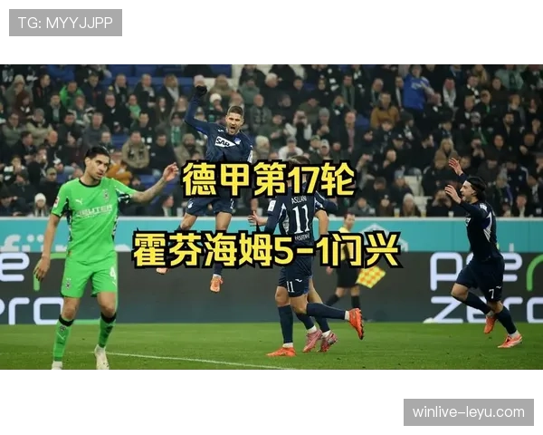 门兴新星点球建功,助球队逆转取胜闪耀全场 门兴新星点球建功,助球队逆转取胜闪耀全场