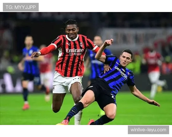 圣西罗主场不败延续，AC米兰德比稳健表现引关注