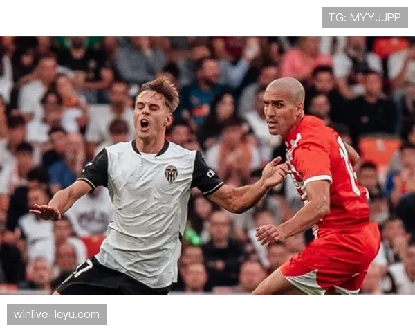 赫罗纳状态回暖，防守反击奏效豪取连胜