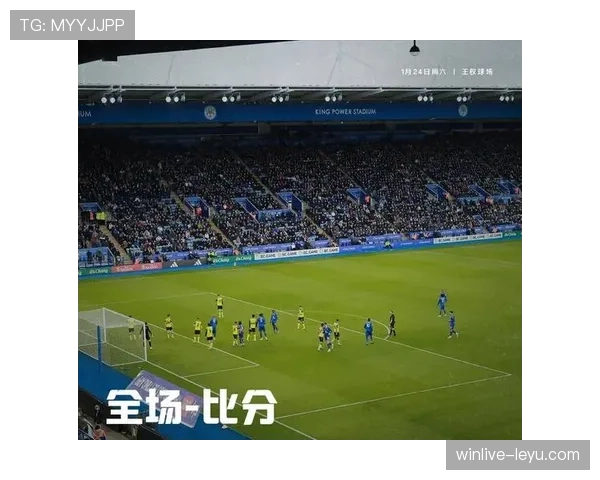 罗杰斯执教莱斯特城近期表现稳健