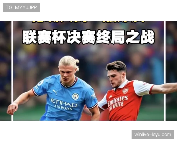 曼城控球优势下进攻效率波动，关键战能力受到检验