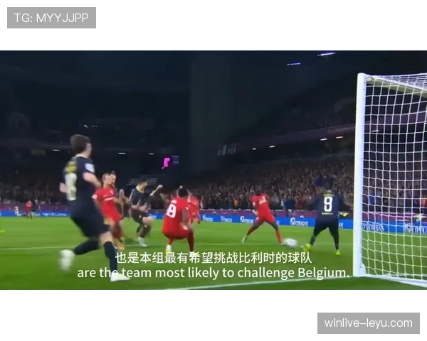 卡塔尔冲击2026美加墨世界杯：出线前景与晋级形势分析